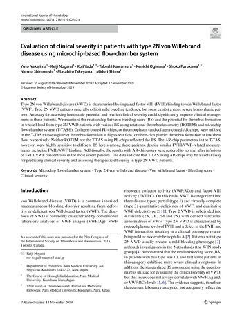 Publication T-TAS 01 Nakajima et al 2019